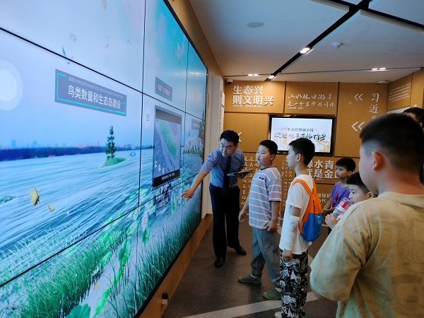 20230829-3-3.jpg 20230829-3-3.jpg