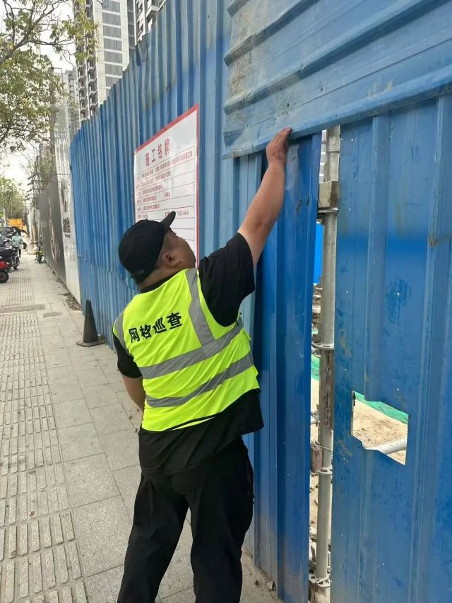 1101_133700_647.jpg 微信图片_20241101101252.jpg