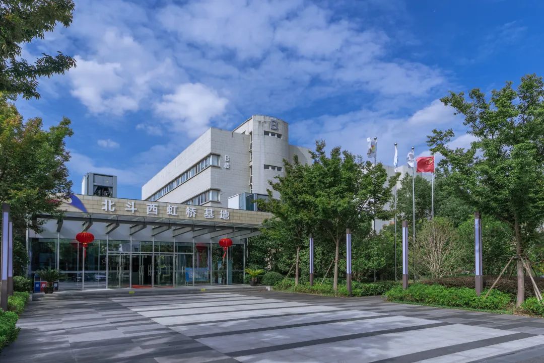 北斗西虹桥基地.jpeg 北斗西虹桥基地.jpeg