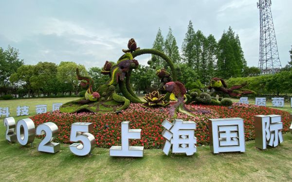 嘉定.jpg 嘉定.jpg