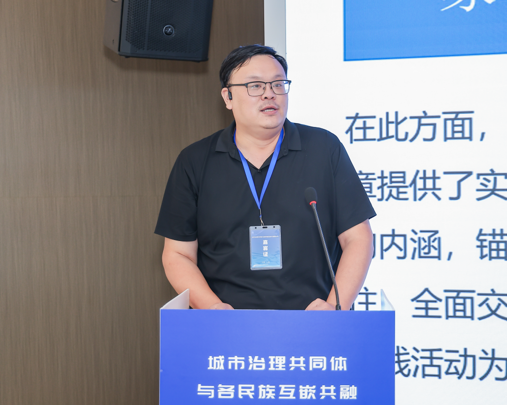 沙龙6.png 沙龙6.png