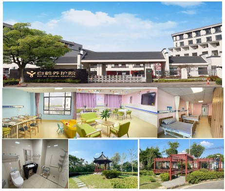 敬老月丨青浦区入住优惠活动来啦,第二波简介来啦 敬老月丨青浦区入住优惠活动来啦,第二波简介来啦