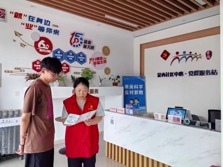 2025年青浦区“家门口”就业服务预告（5月15日-5月24日）