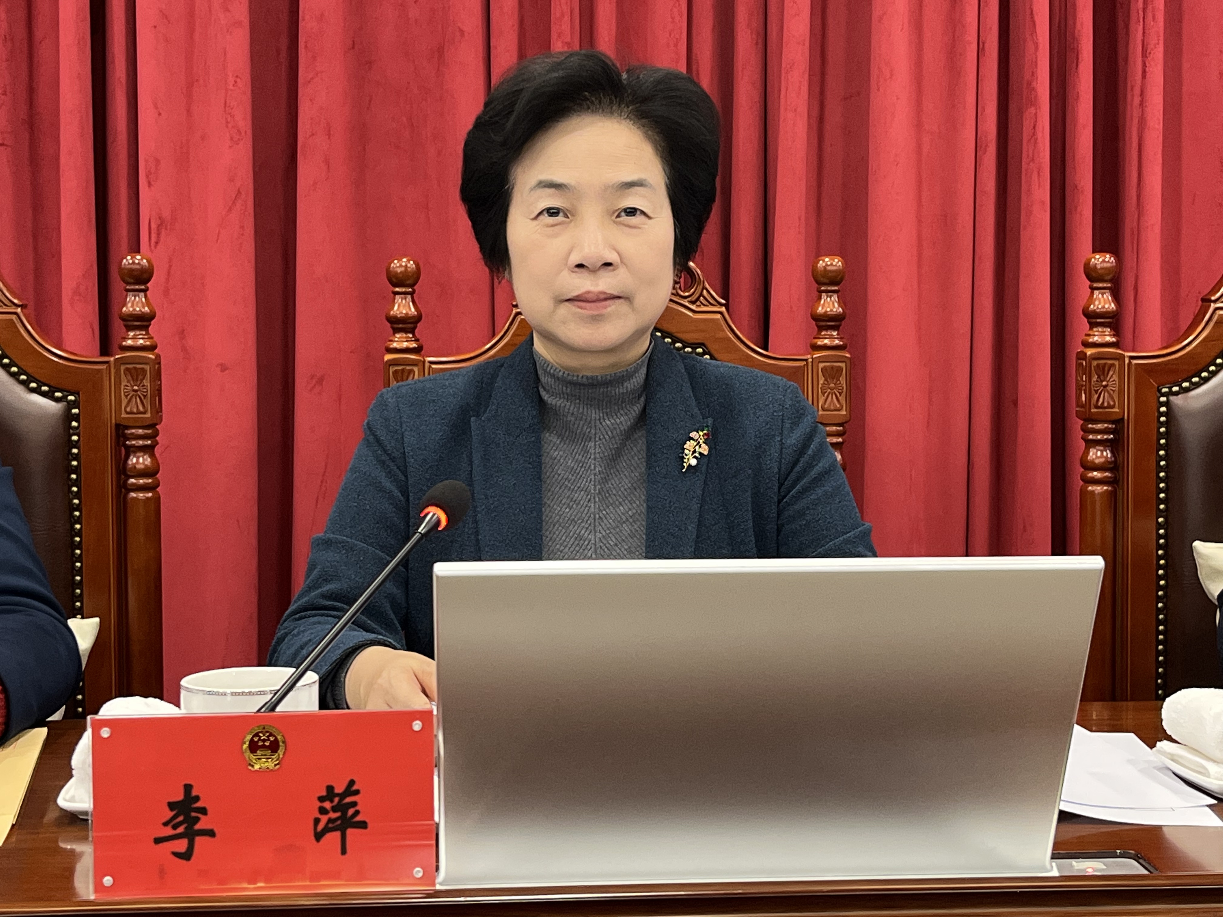 微信图片_20241128122306.jpg 微信图片_20241128122306.jpg