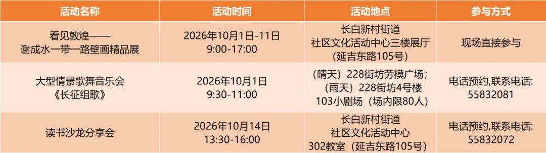 图片 13.png 图片 13.png