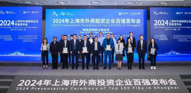 1016_140427_842.jpg 微信图片_20241016105707.jpg