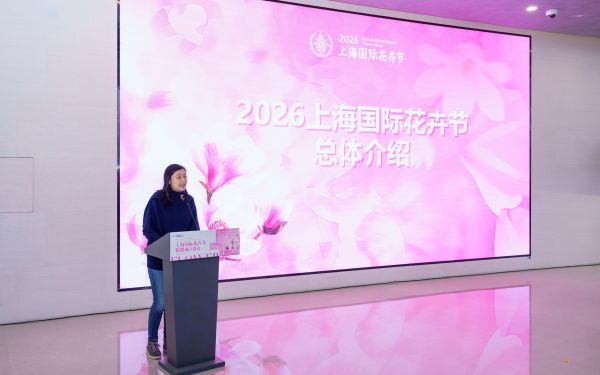 植物园介绍花卉节情况.jpg