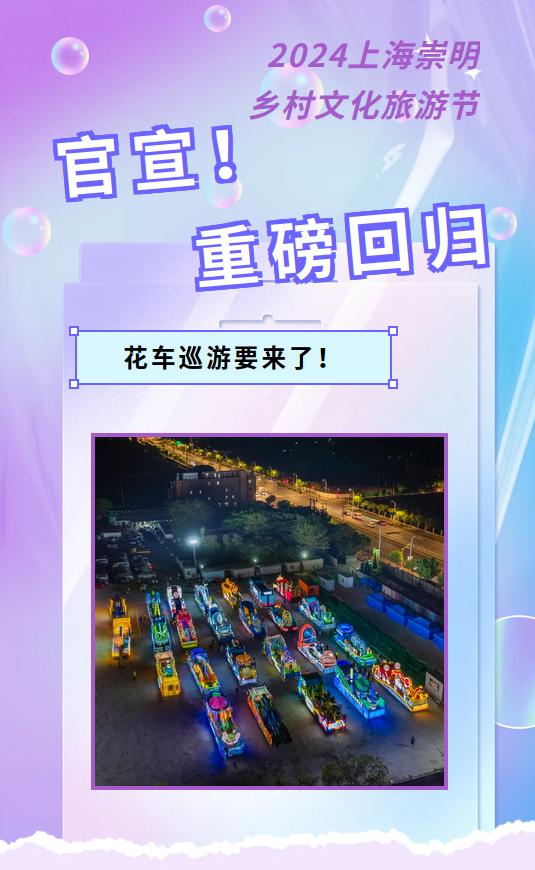 20240910164150056583.jpg a.jpg