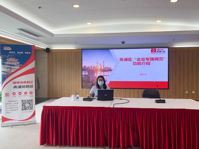 0830_113340_907.jpg 1.jpg