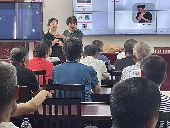 20230810-4.jpg 20230810-4.jpg