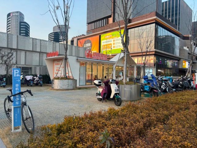 0219_142443_735.jpg 微信图片_2025-02-19_130404_961.jpg