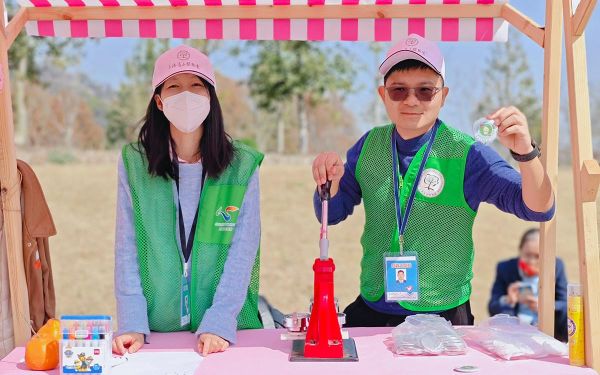 樱花徽章制作 (1).jpg 樱花徽章制作 (1).jpg