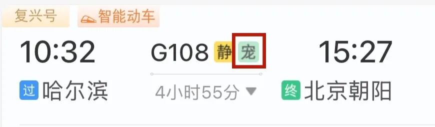 图6.jpeg