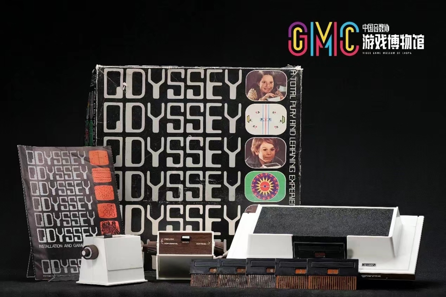 世界上最早的家用游戏机米罗华奥德赛。 资料图片.jpeg 世界上最早的家用游戏机米罗华奥德赛。 资料图片.jpeg