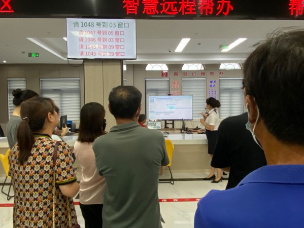 20230823-1-5.jpg 20230823-1-5.jpg