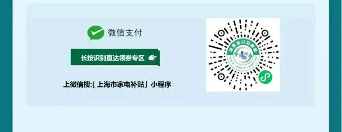 微信支付.jpeg 微信支付.jpeg