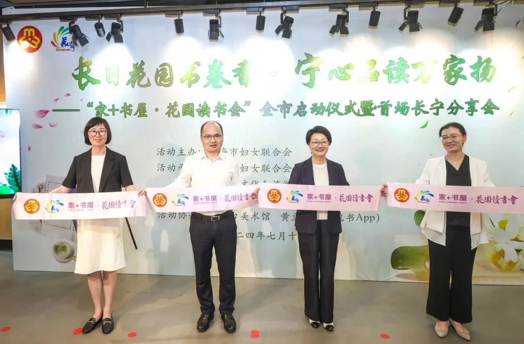 书屋.jpg 书屋.jpg