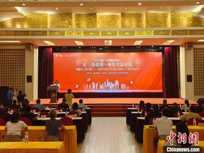 长三角2.jpg 长三角2.jpg