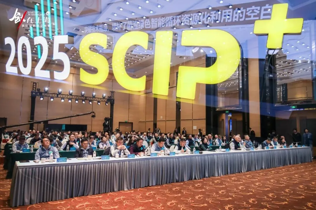 微信图片_2026-08-24_093016_469.png