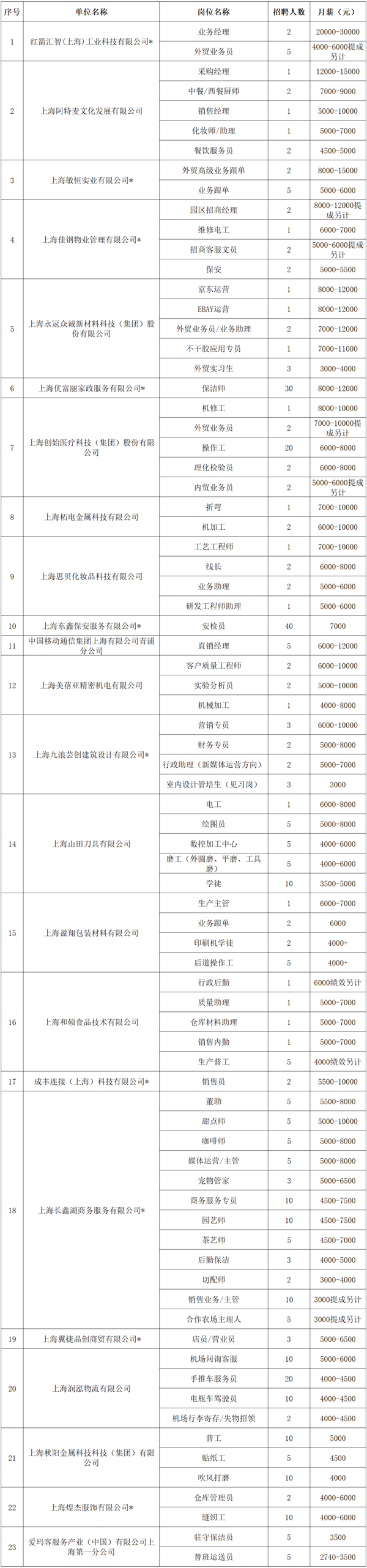 0409_100532_163.png 4.png