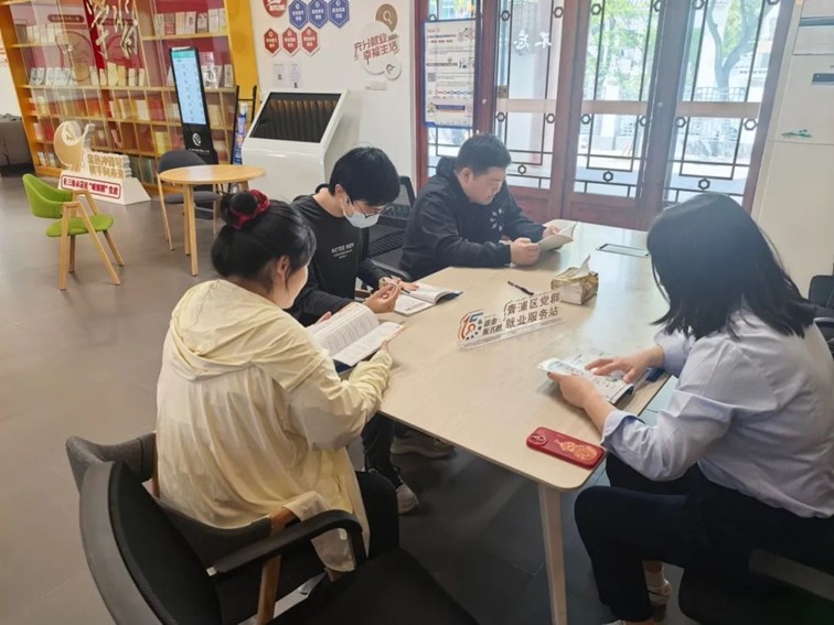 2025年青浦区“家门口”就业服务预告（5月30日-6月6日）