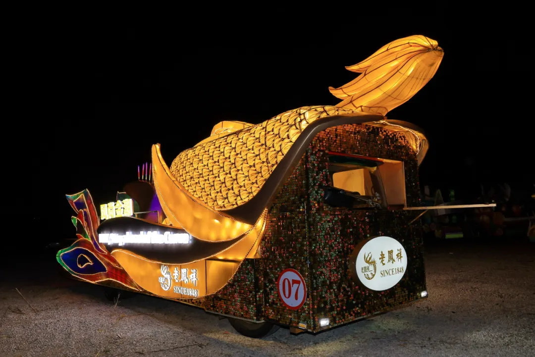 20240910165000074818.jpg j.jpg