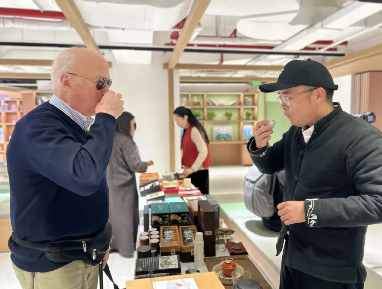 中国茶.png 中国茶.png