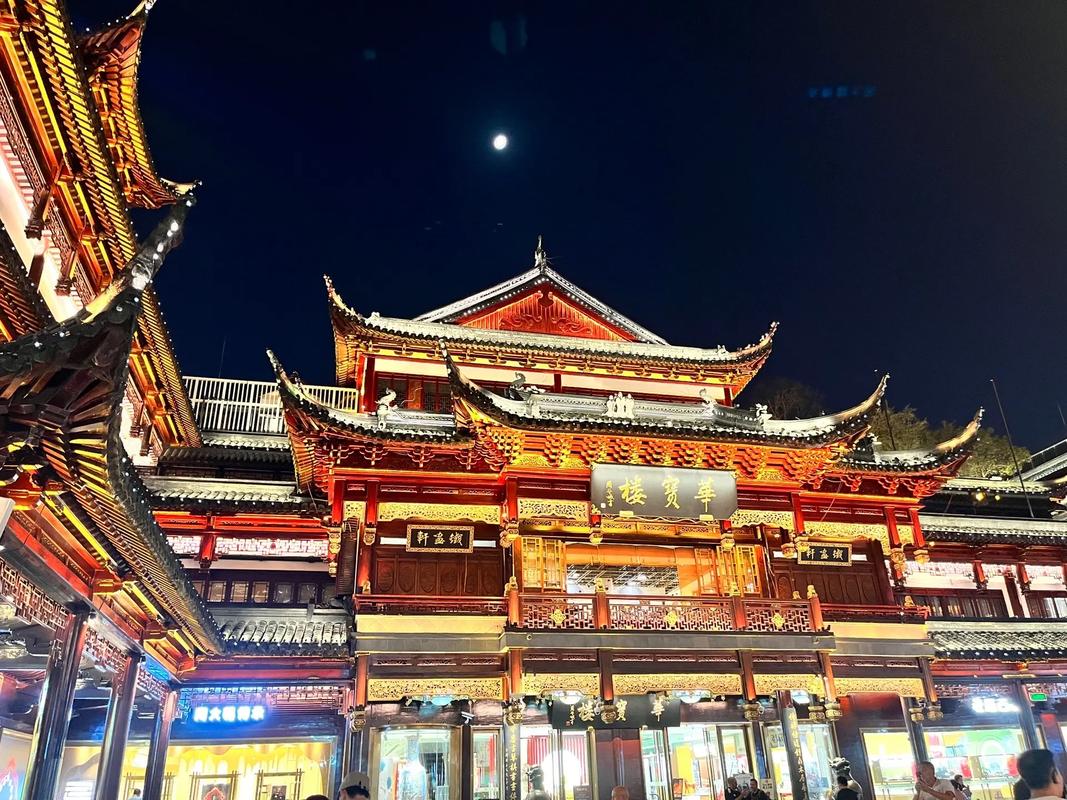 上海豫园