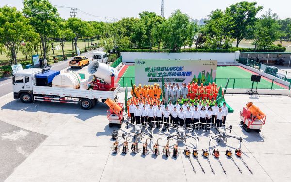 上海市成功举办“2025年上海市林业生物灾害防控宣传周启动仪式暨林业有害生物防控演练”活动4.jpg 上海市成功举办“2025年上海市林业生物灾害防控宣传周启动仪式暨林业有害生物防控演练”活动4.jpg