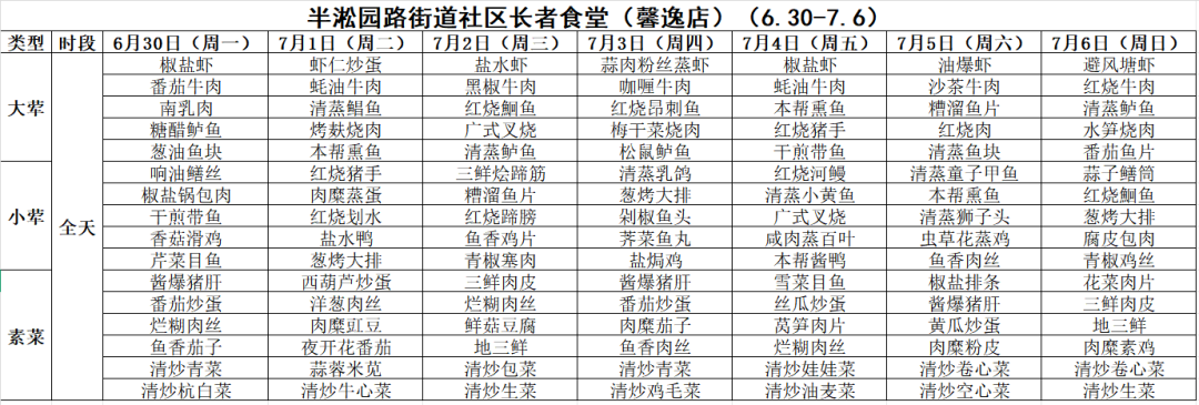 640 (7).png 640 (7).png