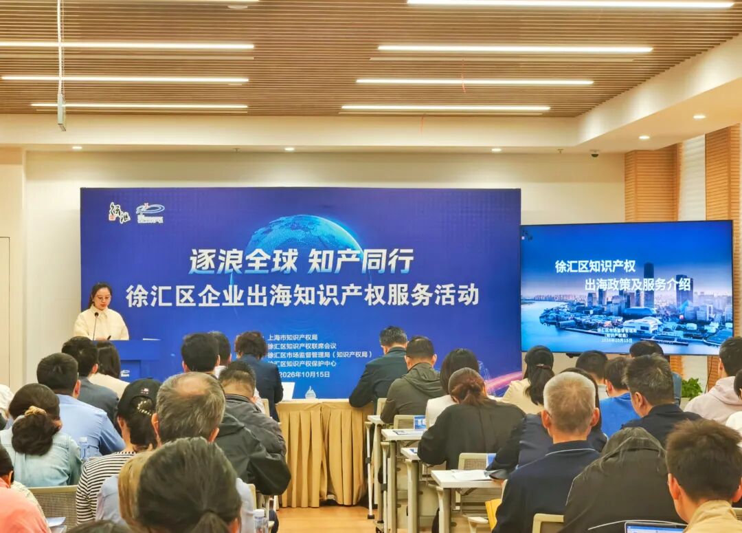 微信图片_2026-10-16_091806_891.jpg