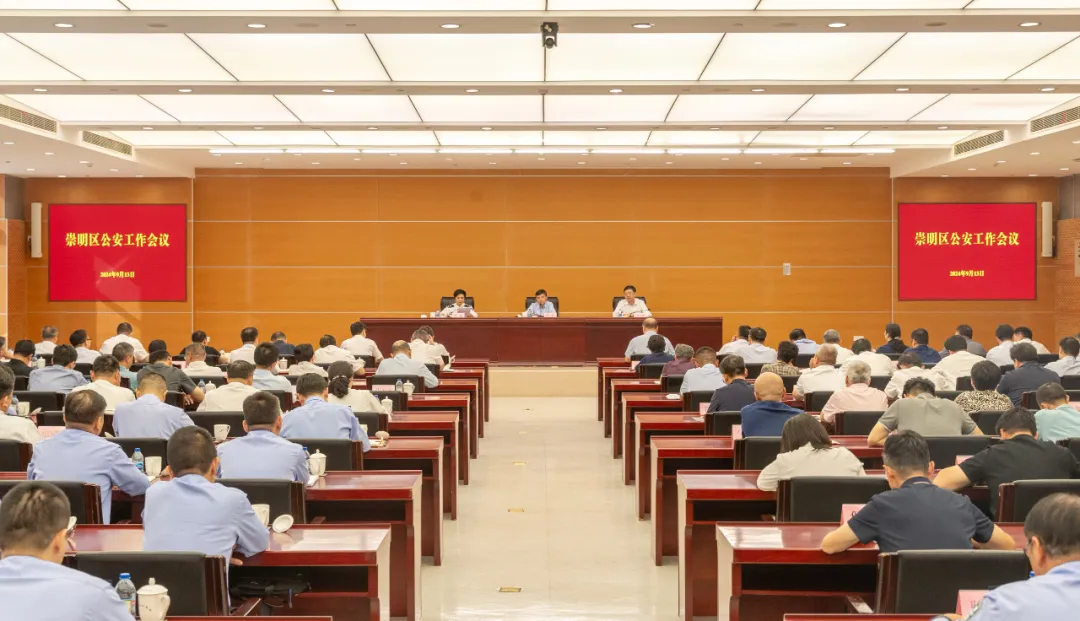 20240914085806057261.jpg 20240914085806057261.jpg