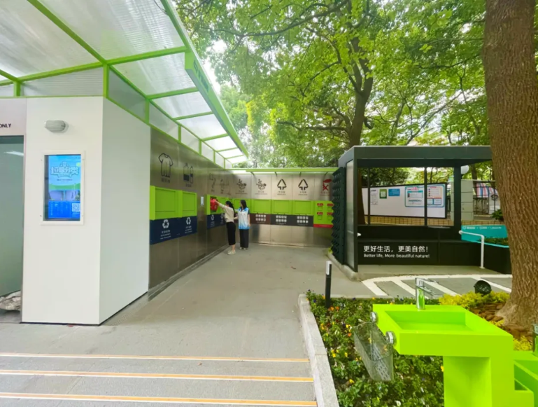 现场图片.png 现场图片.png