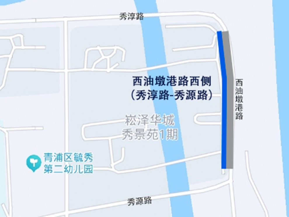 2024长三角•青浦新城半程马拉松赛沿线道路停车提示