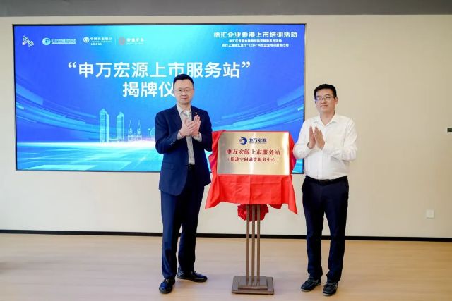 0717_103806_966.jpg 微信图片_2025-07-16_151044_227.jpg