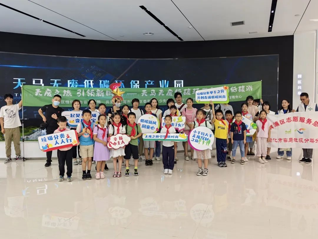 0828_101145_493.png 0828_101145_493.png