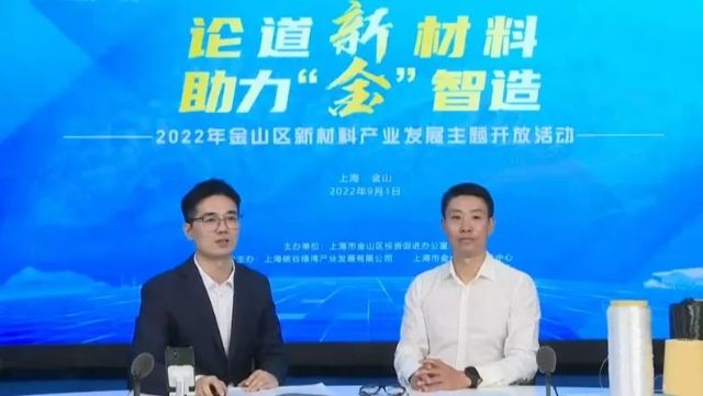 0905_141856_503.jpg 微信图片_20220905141851.jpg