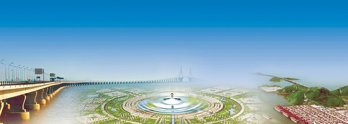 市政府新闻发布会介绍上海临港新城开发建设五年来的情况