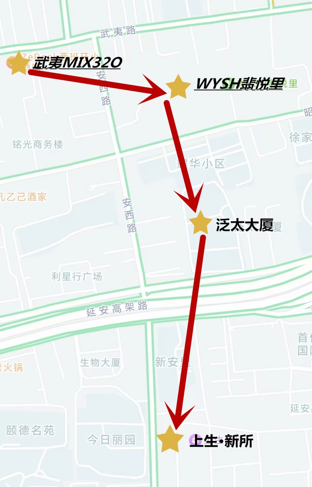 长宁这两条马路上竟藏着4个网红街区,周末逛起来!.jpg 长宁这两条马路上竟藏着4个网红街区,周末逛起来!.jpg