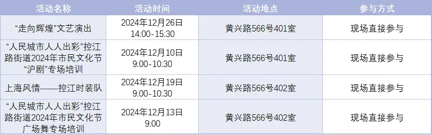 图片 10.png 图片 10.png