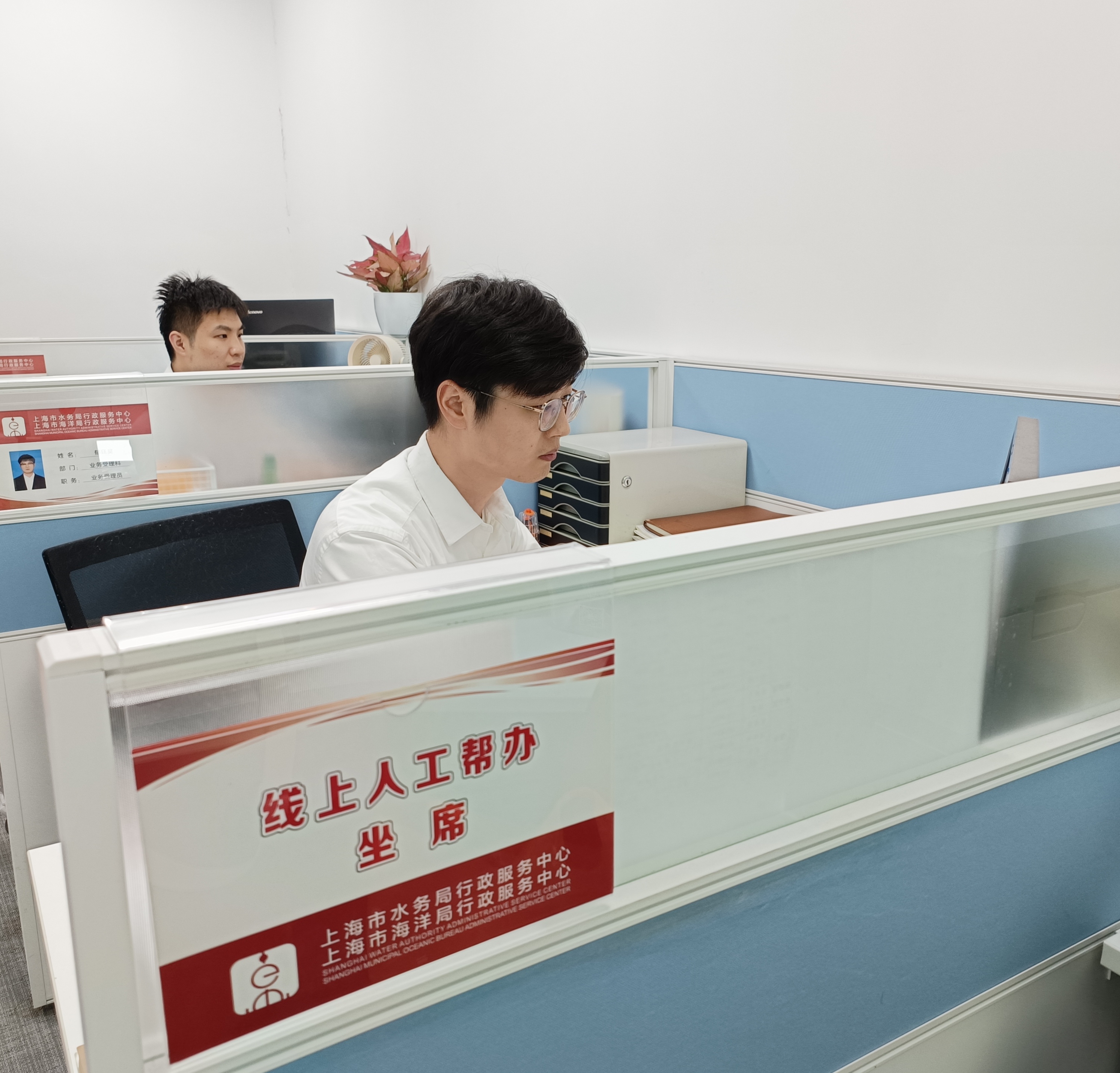 20250402智慧赋能排水许可 助力企业事项更好办(行政服务中心)内网.jpg 20250402智慧赋能排水许可 助力企业事项更好办(行政服务中心)内网.jpg