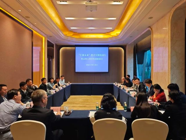 1028_142955_472.jpg 微信图片_20241028104444.jpg