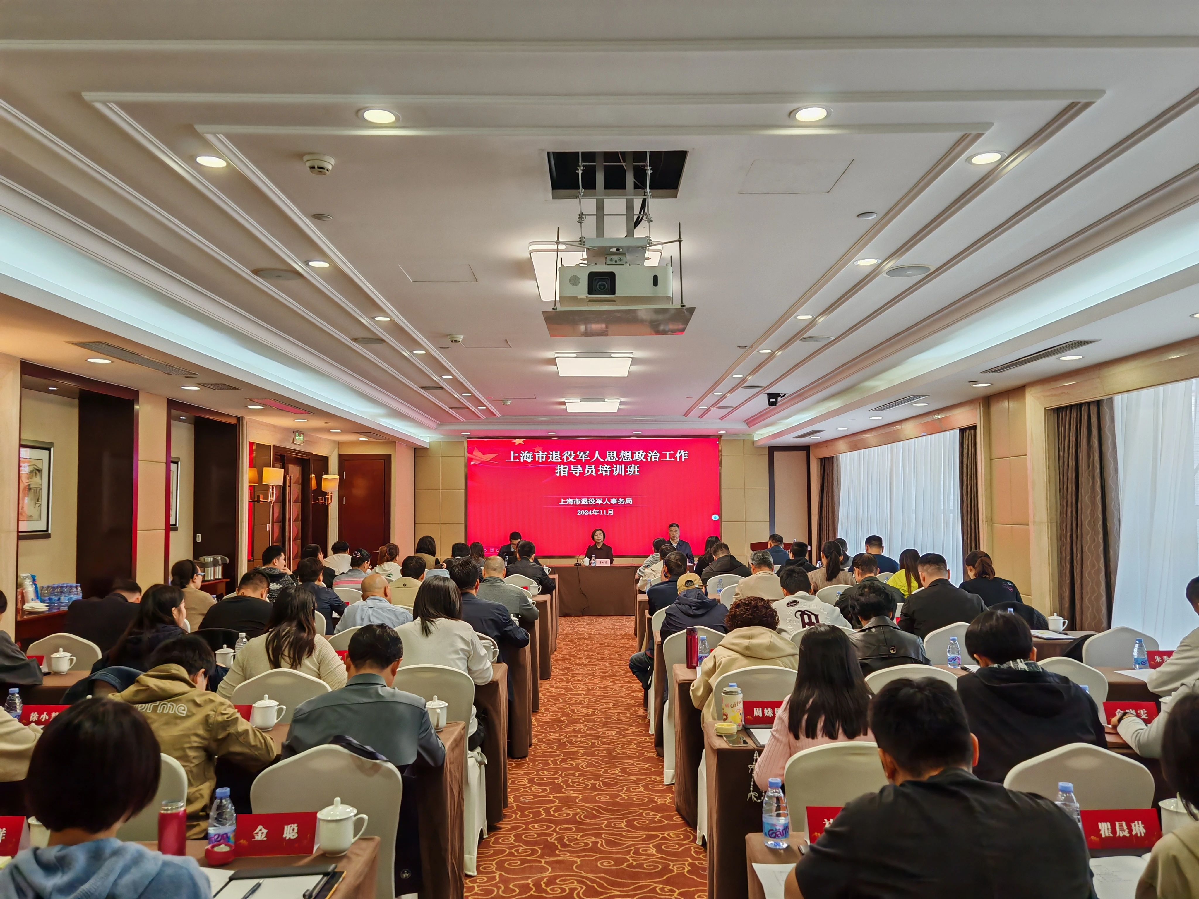 微信图片_20241115100801.jpg 微信图片_20241115100801.jpg