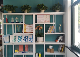 清清党群服务站