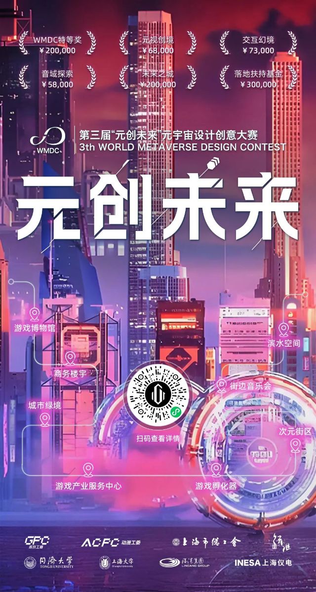 0609_143114_500.jpg 微信图片_2025-06-09_140129_271.jpg