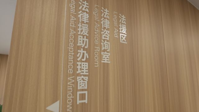 0808_135622_578.jpg 640.png