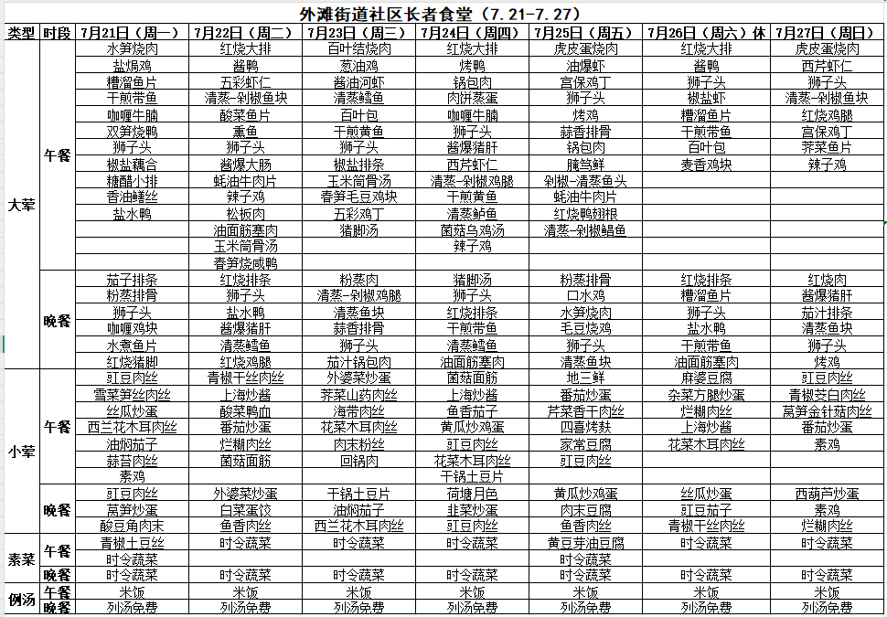 640 (4).png 640 (4).png