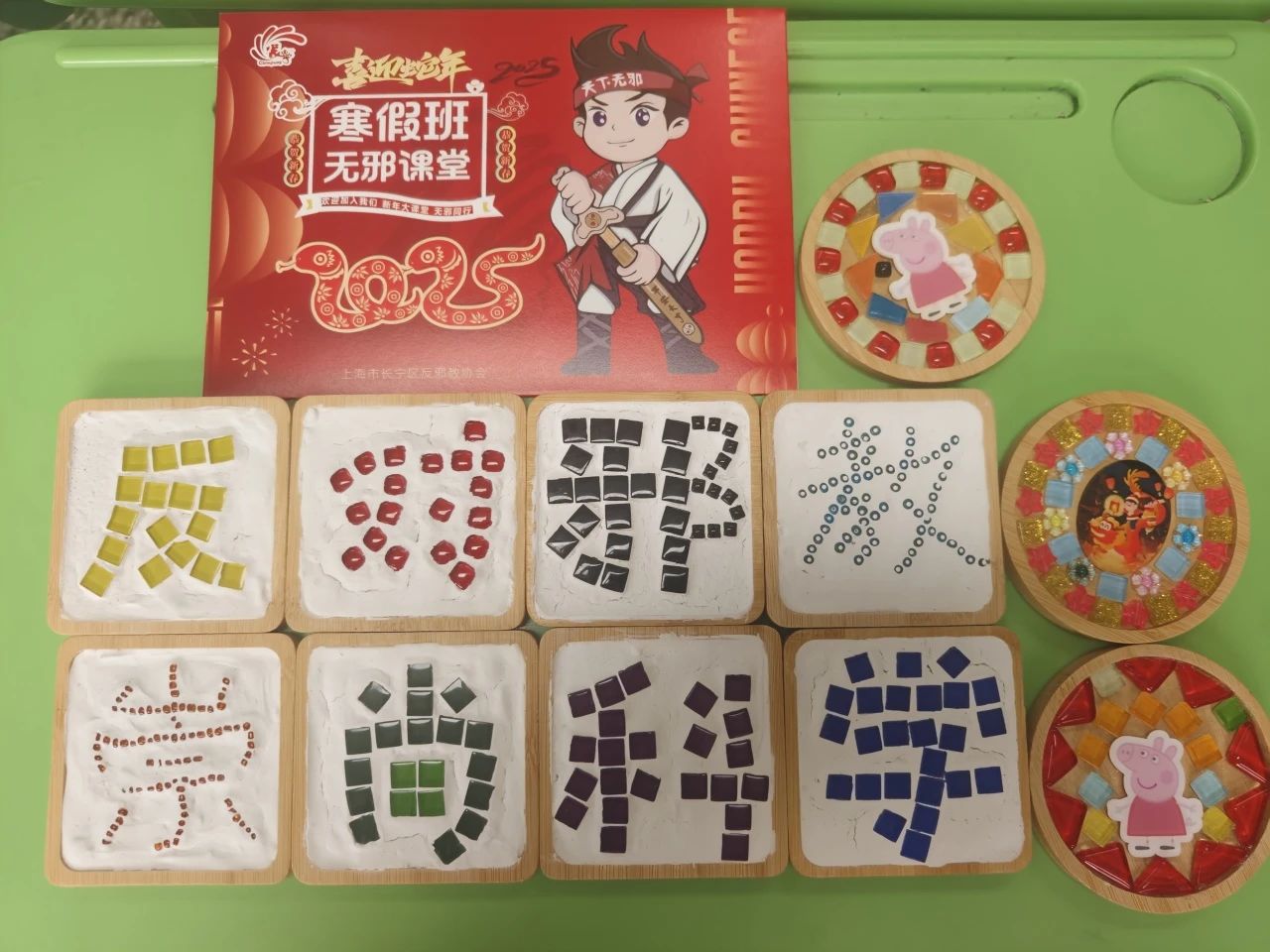 1.21-14.jpg 1.21-14.jpg