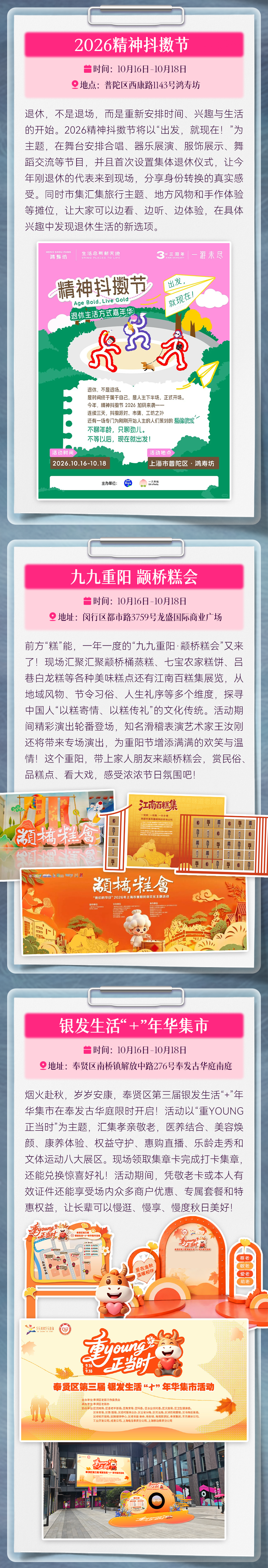 图3.png