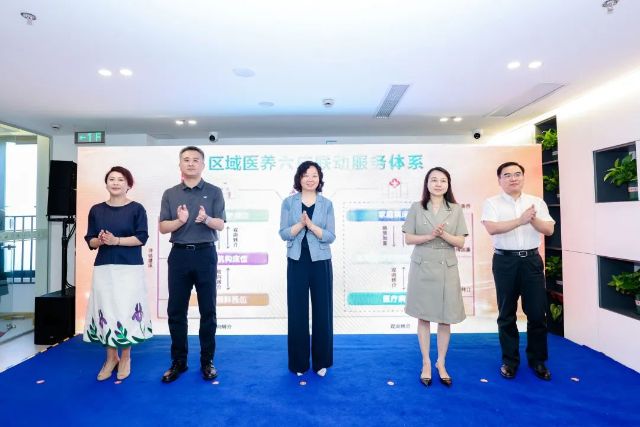 0914_142955_386.jpg 微信图片_20240914110128.jpg